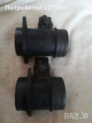 ВАГ дреболии, снимка 6 - Аксесоари и консумативи - 28261247