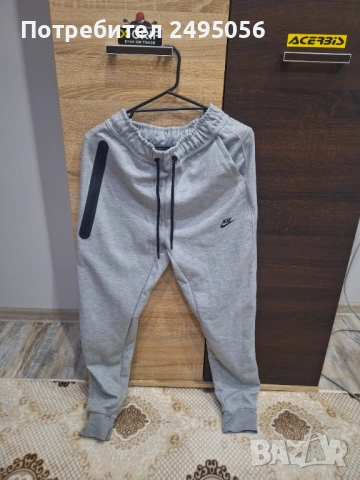 Nike tech fleece 