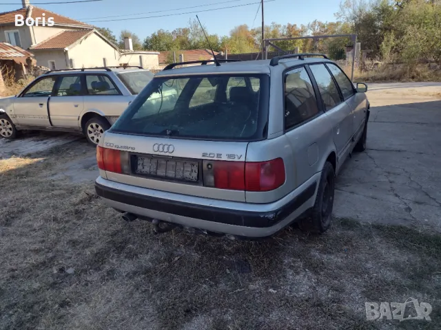 Audi 100 C4 2.0ACE Quattro на части , снимка 6 - Автомобили и джипове - 49368780