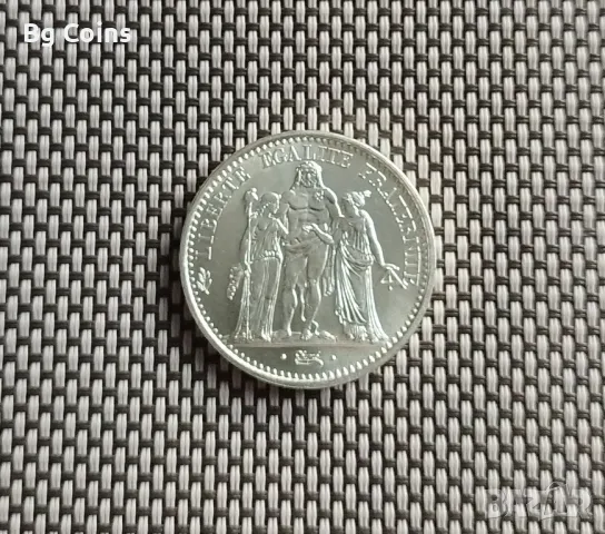 10 франка 1965/1966/1967/1968/1970 Херкулес