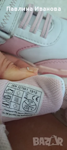 Детски светещи маратонки, снимка 5 - Детски маратонки - 51336894