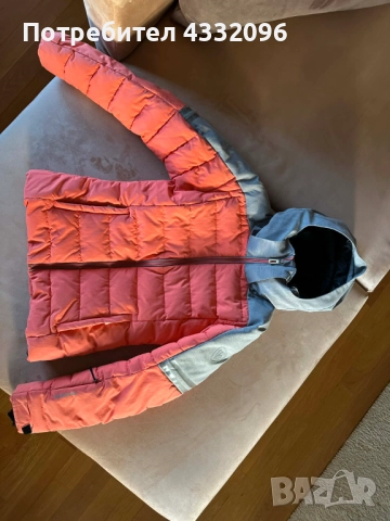 Дамско яке Rossignol