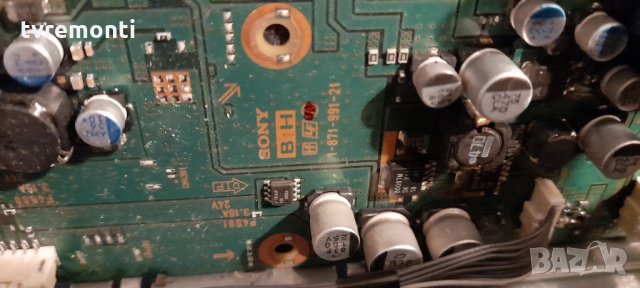 Платка 1-871-991-21, снимка 2 - Части и Платки - 32226094