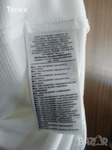 Netherlands Nike оригинална рядка тениска фланелка Нидерландия 2013, снимка 7 - Тениски - 37570868