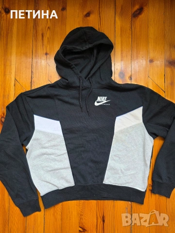 Nike Sportswear