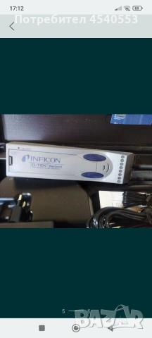 Детектор за различни видове газ , снимка 5 - Друга електроника - 53166130