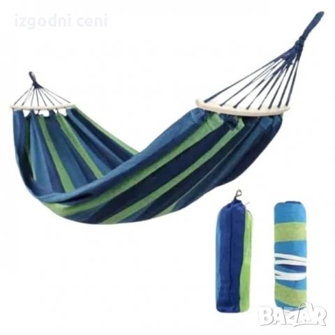 Памучен хамак в син нюанс, снимка 1