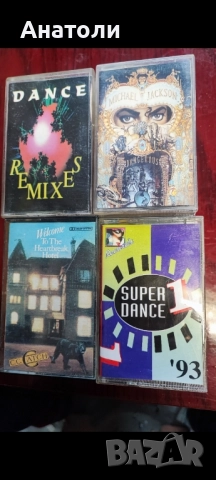 Аудио касети 30-40 броя, снимка 8 - Аудио касети - 51983579