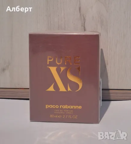 Парфюм Paco Rabbane XS