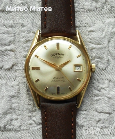 Rotary автоматик