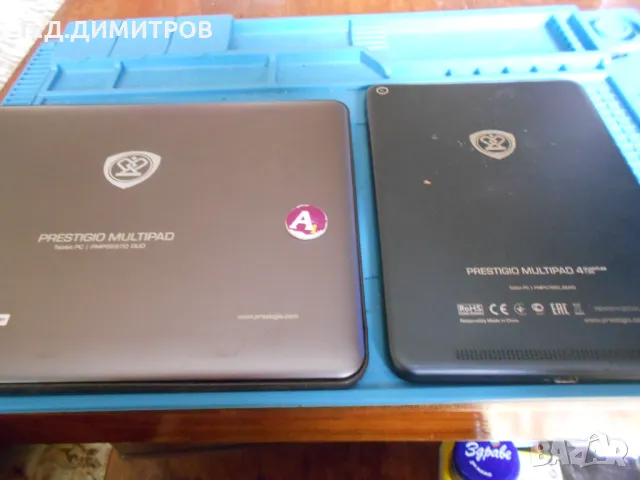 Multipad-ЗА ЧАСТИ, снимка 5 - Таблети - 49506441