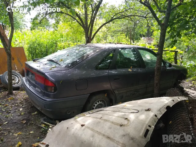 renault safrane 2.0, снимка 2 - Автомобили и джипове - 48858731