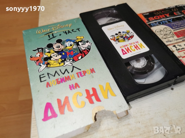 ДИСНИ-ORIGINAL VHS VIDEO TAPE 1412252035, снимка 13 - Други жанрове - 52794404