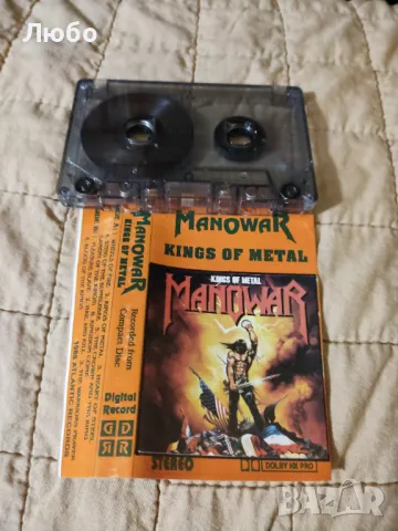 Manowar - Kings Of Metal, снимка 4 - Аудио касети - 48854862