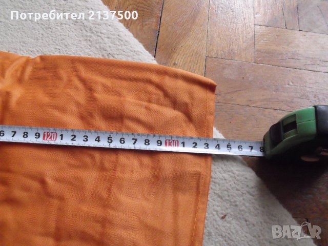 Работно облекло за зимни условия, снимка 5 - Спортна екипировка - 27169887