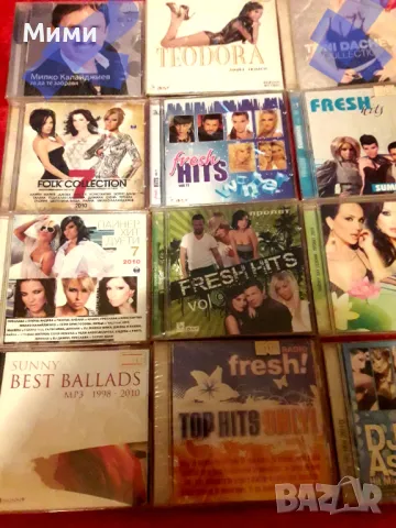 Лицензирани аудио касети,двд,и компакт дискове нови с целуфаните, снимка 5 - Аудио касети - 49686153