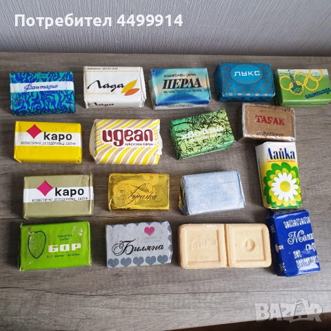 Стари български соц.сапуни - 17 броя, снимка 3 - Други ценни предмети - 52411866