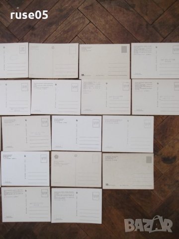 Лот от 20 бр. картички "Рилският манастир"*, снимка 6 - Филателия - 28447081