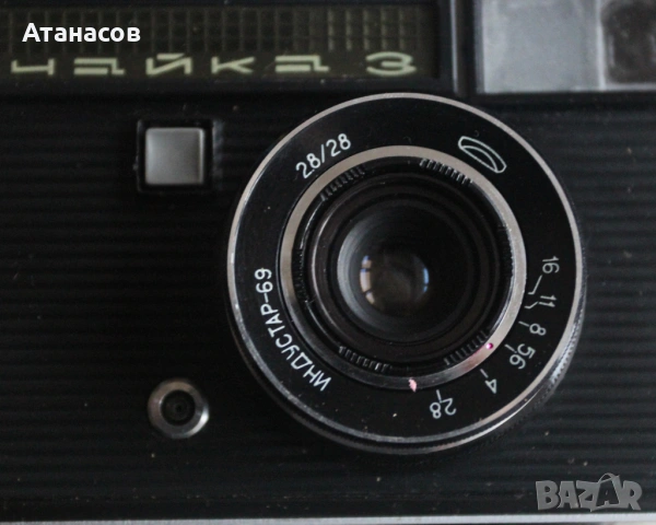 Фотоапарат Чайка 3 и Агат 18, снимка 3 - Фотоапарати - 53497586