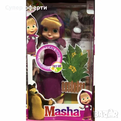 Пееща кукла от "Маша и мечокът", снимка 2 - Кукли - 48682754