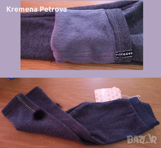 Доставка до СПИДИ АВТОМАТ 2,14€-Дрешки размер 98-104,ПРОЛЕТ има и нови, снимка 10 - Други - 53517849