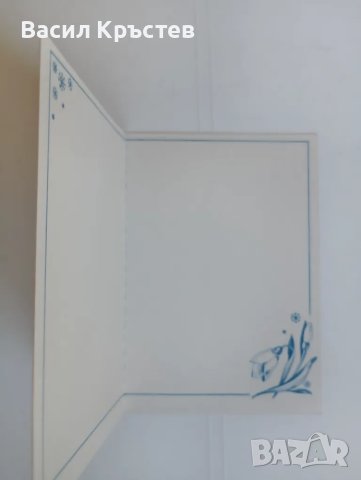 Картички, 3 бр. поздравителни - 8 Март, СССР, НОВО, 1985-89 г., снимка 2 - Филателия - 47831371