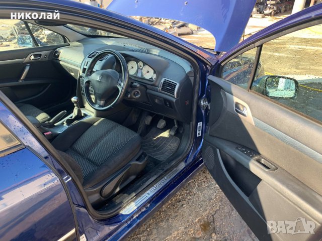 само на части Пежо 407, снимка 13 - Автомобили и джипове - 26861133