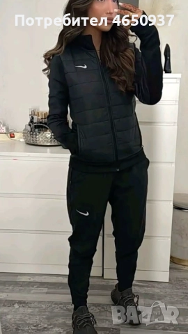 Дамски спортен екип от три части с елек вативан 