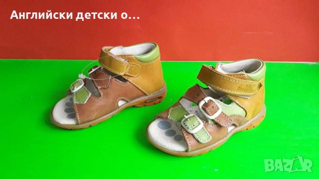 Английски детски сандали естествена кожа , снимка 2 - Детски сандали и чехли - 36990200