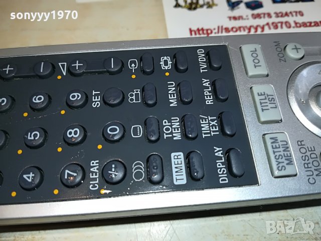 sony recorder remote dvd & tv, снимка 15 - Дистанционни - 28700367