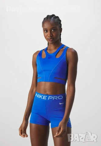 Топове Nike DRI-FIT 