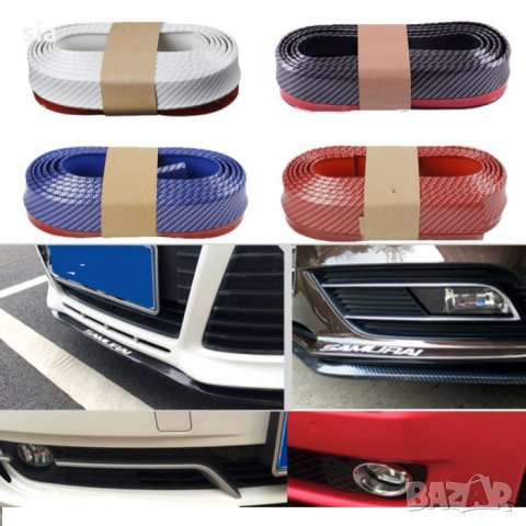 Лип спойлер за прагове и брони, универсален 2,5м., бял карбон, снимка 3 - Аксесоари и консумативи - 33247353