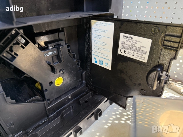 Евтини Части - Philips EP1200 EP1220 EP1221 EP1222, снимка 3 - Кафемашини - 51857091