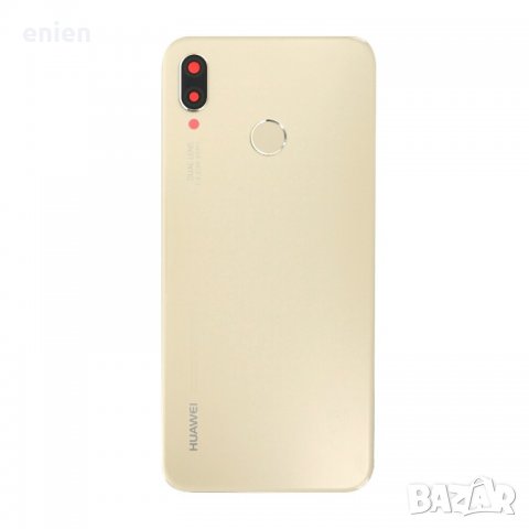 Оригинален заден капак за Huawei P20 Lite 02351WTG / Gold Златен