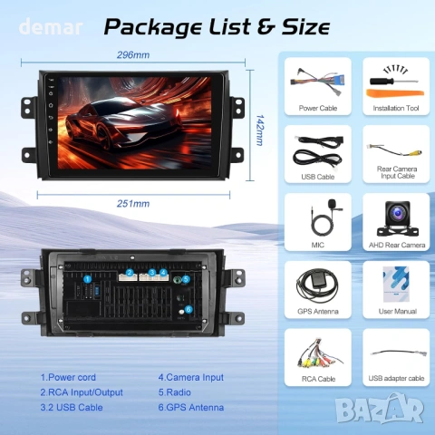 2+64G Techschermo Стерео система за Suzuki SX4 2006-2013,9-инчов екран, снимка 8 - Аксесоари и консумативи - 53415175