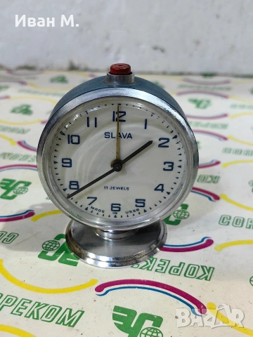Будилници Slava , снимка 6 - Антикварни и старинни предмети - 53453030