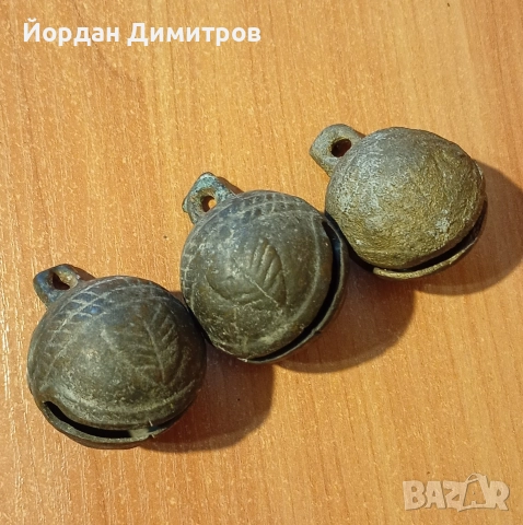 стари звънчета-месинг