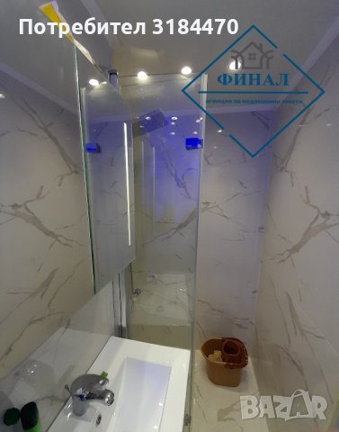 Луксозен Апартамент кв.Добруджански, снимка 3 - Апартаменти - 39821232