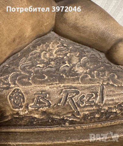 Антикварна фигура 1920 -1930г, снимка 9 - Антикварни и старинни предмети - 53215005