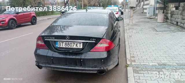 На части Мерцедес cls 320cdi, снимка 3 - Автомобили и джипове - 49746380