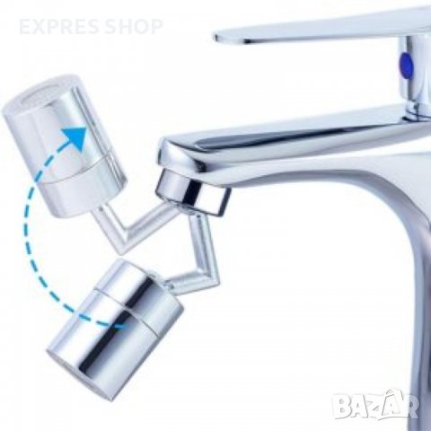 НАКРАЙНИК ЗА ЧЕШМА SPLASH FILTER FAUCET, снимка 3 - Аксесоари за кухня - 37635040