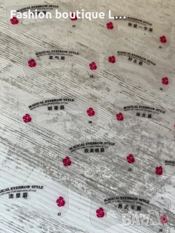 Нови шаблони за вежди в комплект от 24 броя с различни форми и дължини за многократна употреба 🌸🌸, снимка 6 - Комплекти и лотове - 52118700