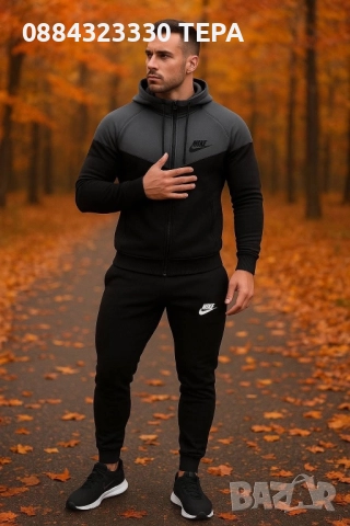 💎 Спортни екипи #ТЕРА – дамски, мъжки и детски, снимка 5 - Спортни екипи - 51762064