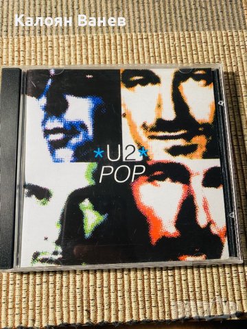 Culture Club,U2, снимка 16 - CD дискове - 37713688