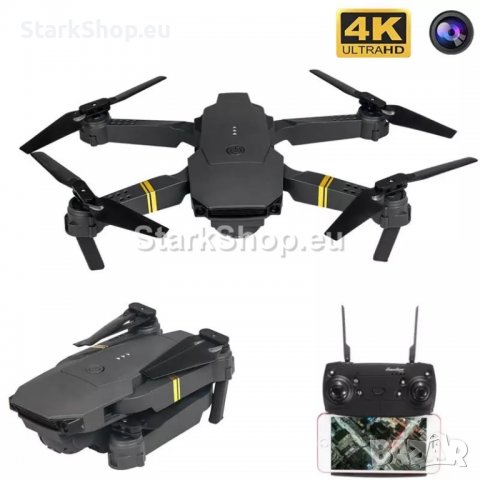  Сгъваем Дрон Maverik PRO, снимка 5 - Други - 38425894