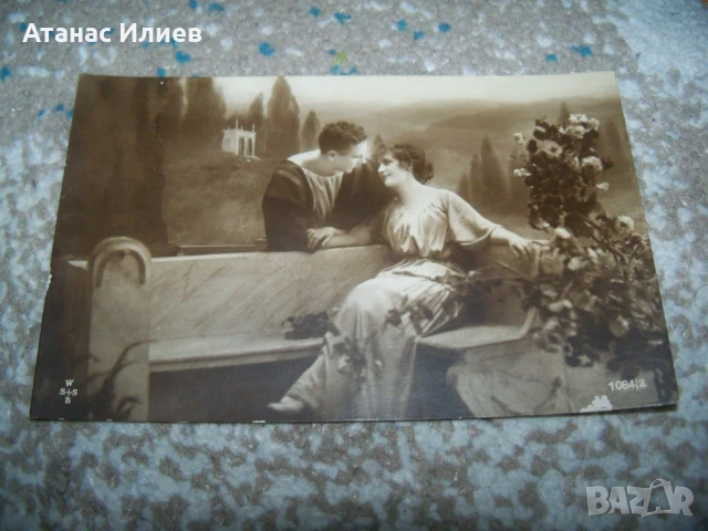 Стара романтична пощенска картичка от 1920г.