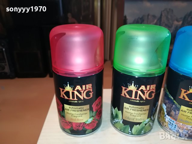 АРОМАТИЗАТОРИ ОТ ТУРЦИЯ 25ЛВ ЗА 1БР 0402231558, снимка 2 - Ароматизатори - 39552840