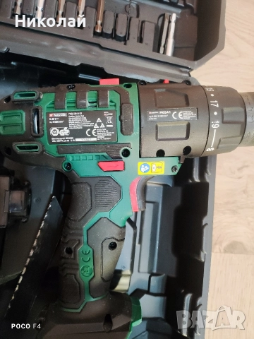 Мултифункционален инструмент Parkside pkga 20-li c2, снимка 6 - Винтоверти - 52616026