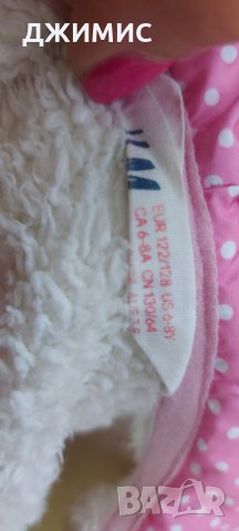 Красив детски ски зимен сет 6-8   г, снимка 10 - Други - 35559380