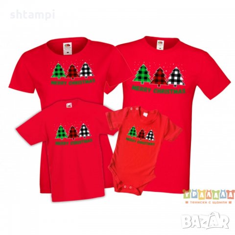 Коледни тениски Merry Christmas Buffalo Коледни елхи